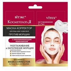 КОСМЕТОЛОГиЯ Маска-корректор